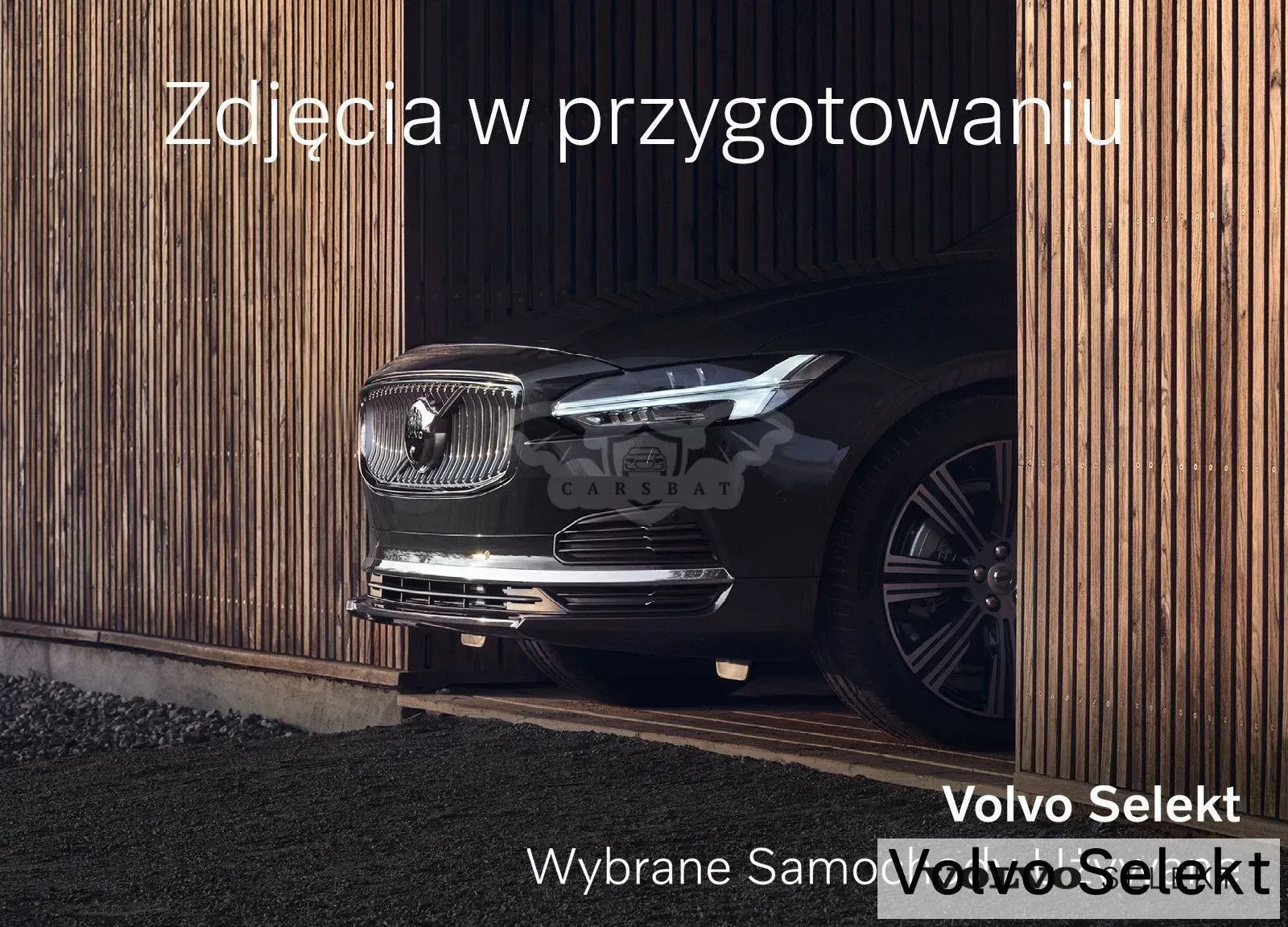 Volvo XC40 2025