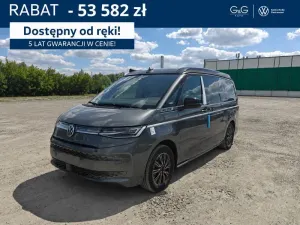 Volkswagen California 2026