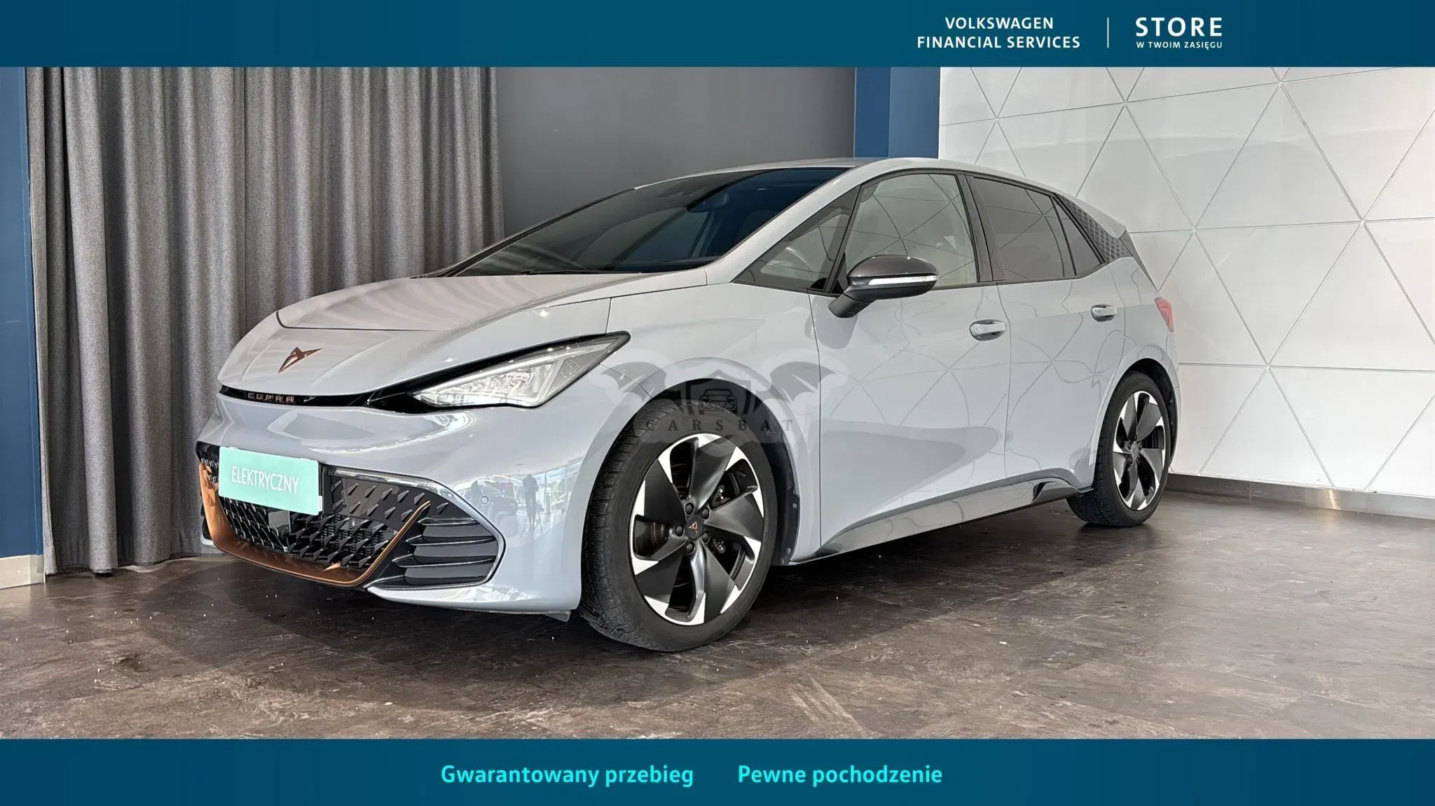 Cupra Born 2023