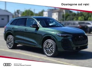 Audi SQ5 2026