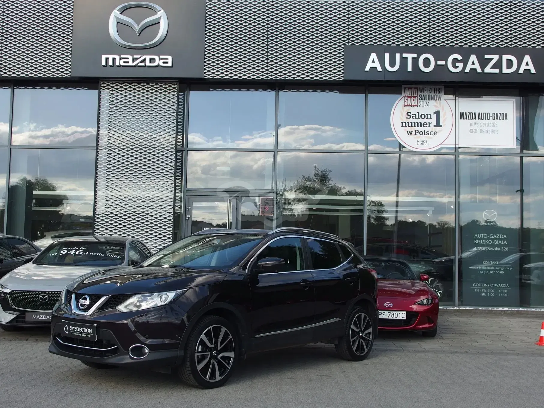 Nissan Qashqai II 1.6 DIG-T Tekna 2016