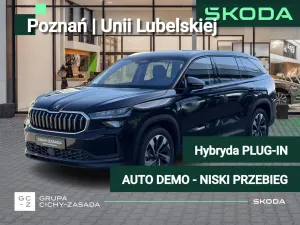 Skoda Kodiaq II 1.5 TSI iV PHEV 4x2 Edition 130 DSG 2025