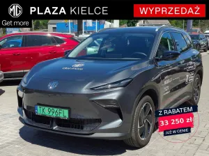 MG S5 EV 64kWh Luxury 2025