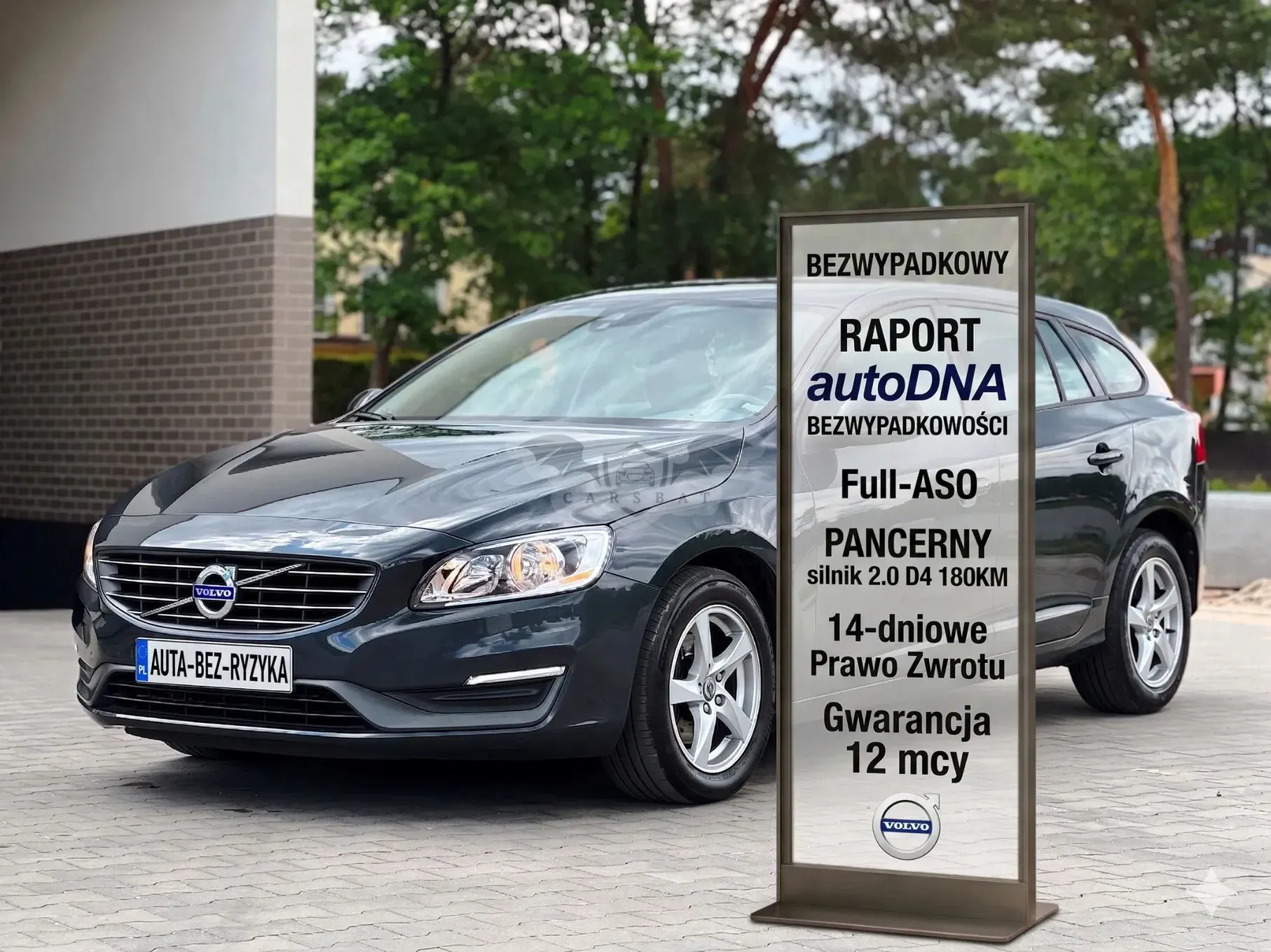 Volvo V60 I D4 Drive-E Momentum 2014