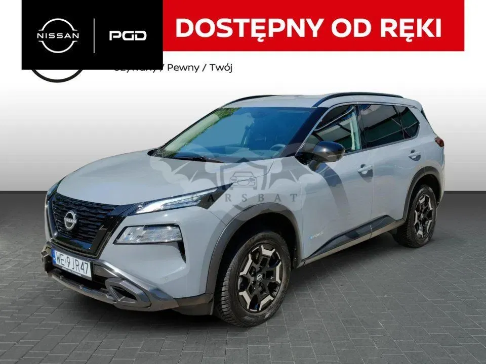 Nissan X-Trail IV 2025