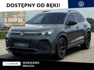 Volkswagen Tiguan III 2026