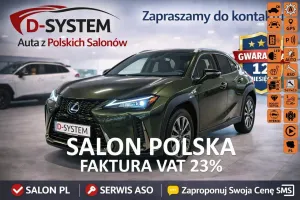Lexus UX 2023
