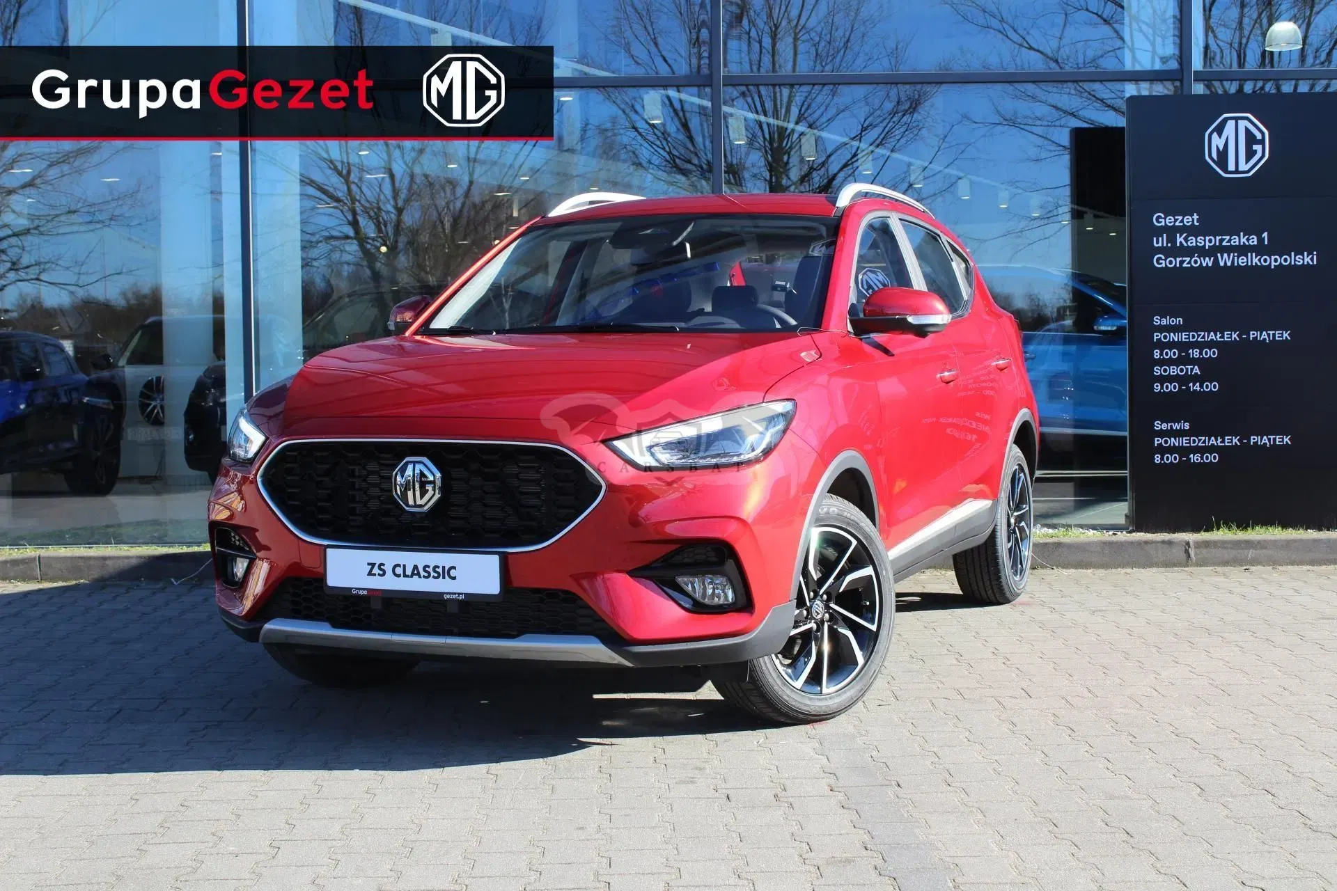 MG ZS 2024