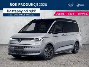 Volkswagen California 2026