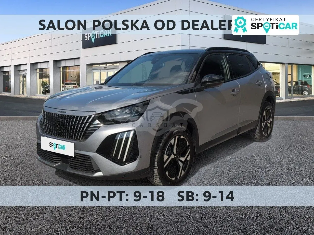 Peugeot 2008 II 2025