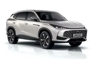 MG HS 2026