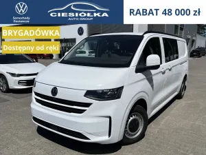 Volkswagen Transporter 2026