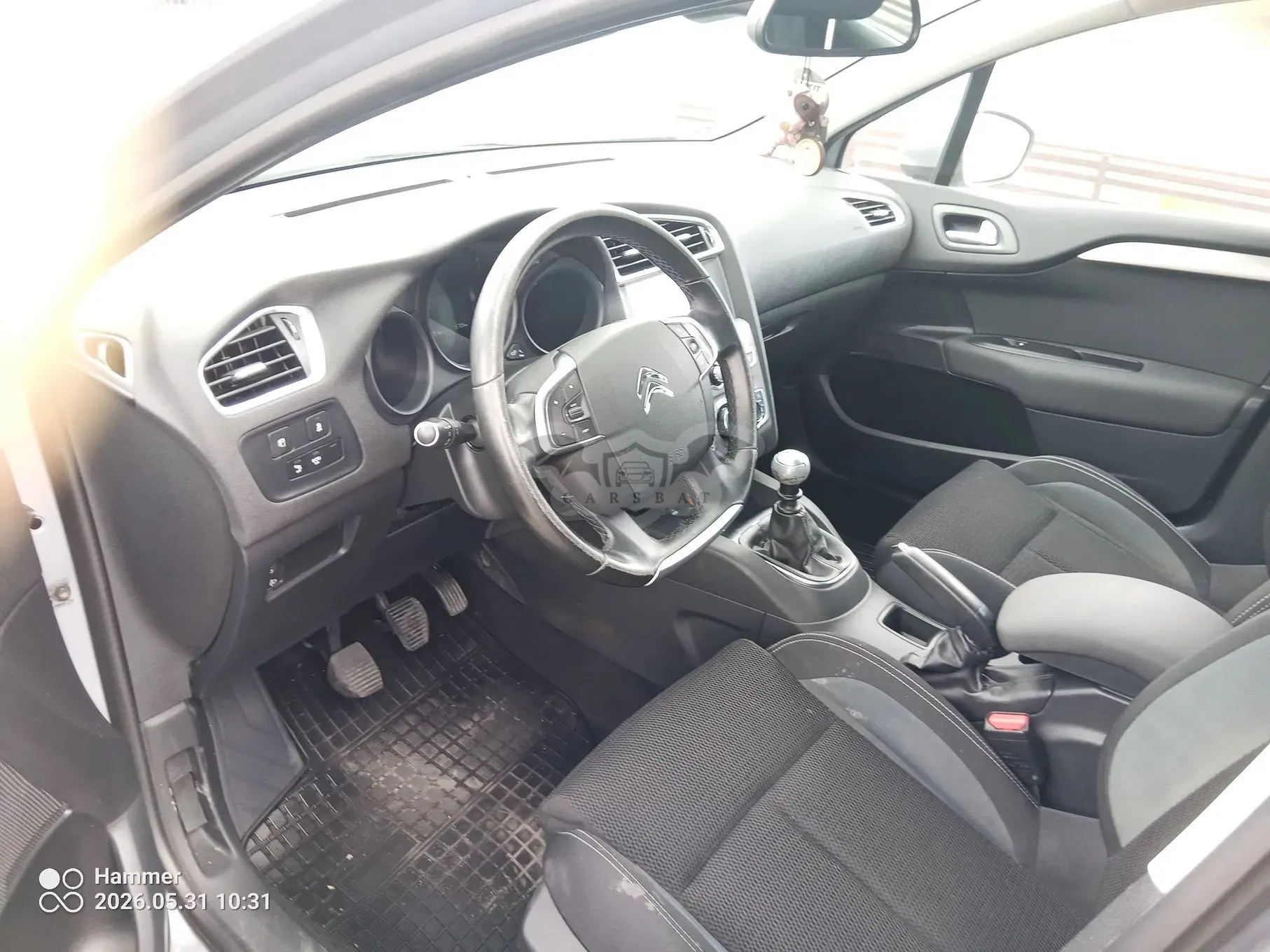 Citroën C4 II 1.6 BlueHDi Feel Edition S&S 2016