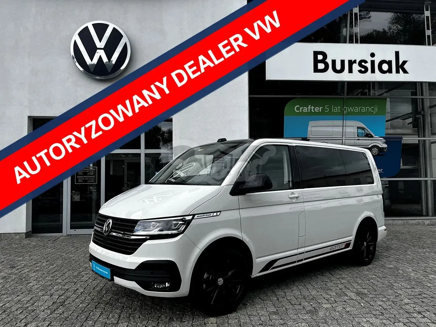 Volkswagen Multivan 2023