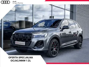 Audi Q7 II 2026