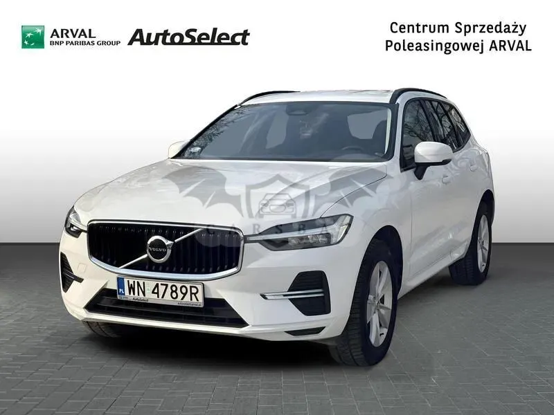 Volvo XC60 II B4 B Momentum 2022