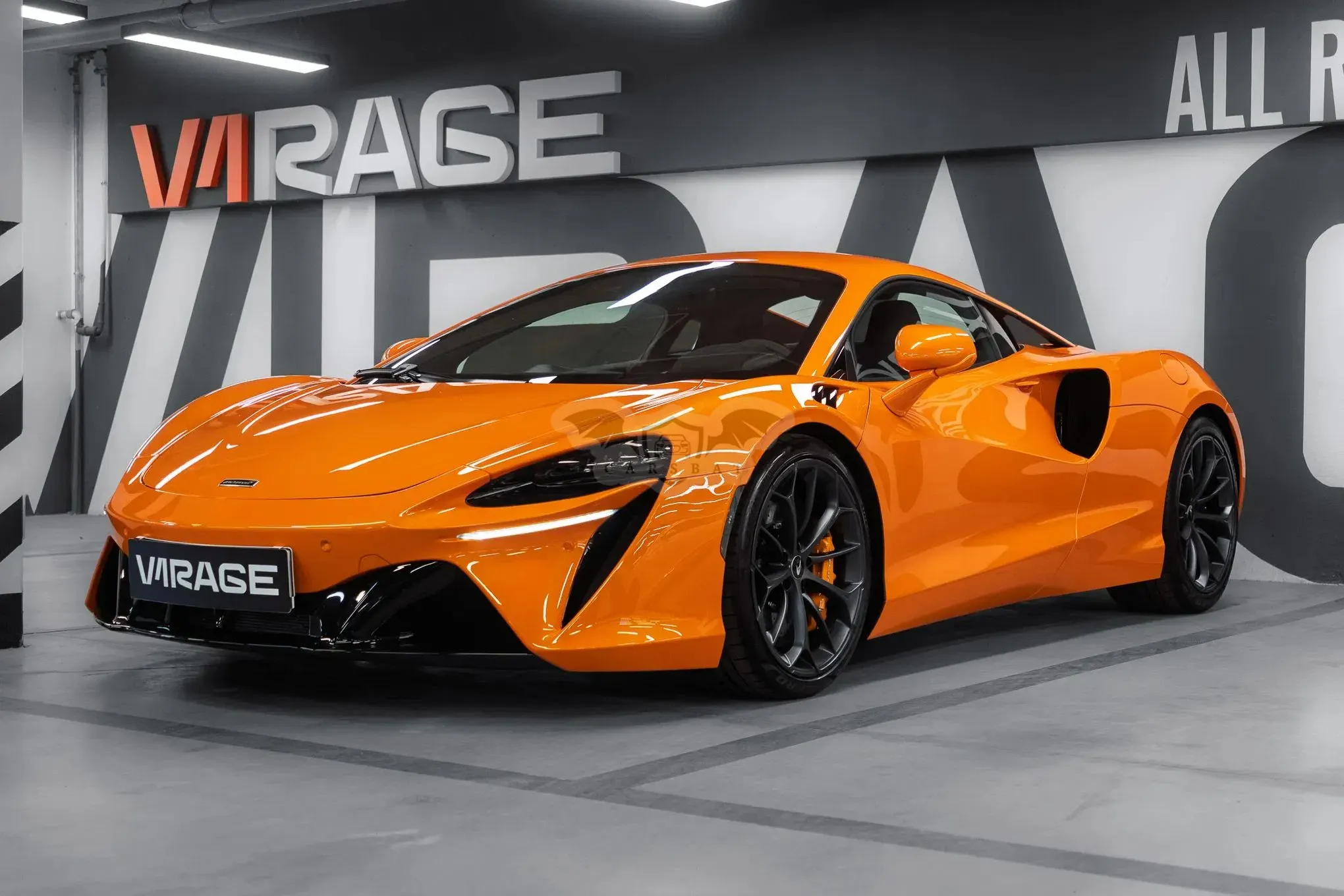 McLaren Artura 2023