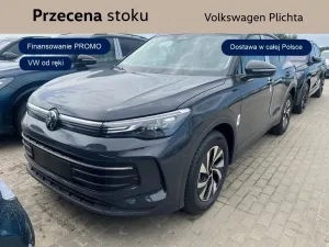 Volkswagen Tiguan III 2026