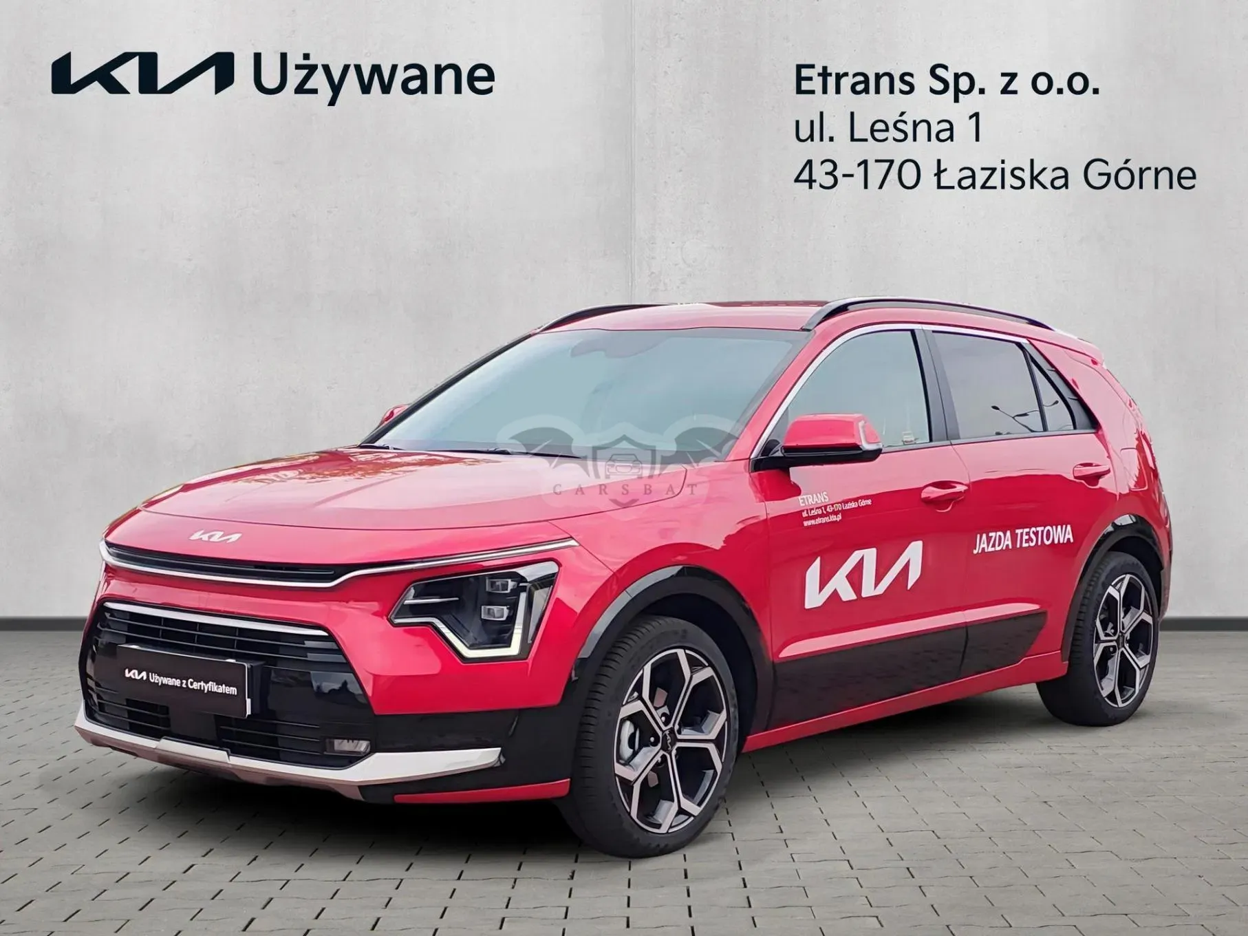 Kia Niro 1.6 GDI Hybrid Business Line 2025