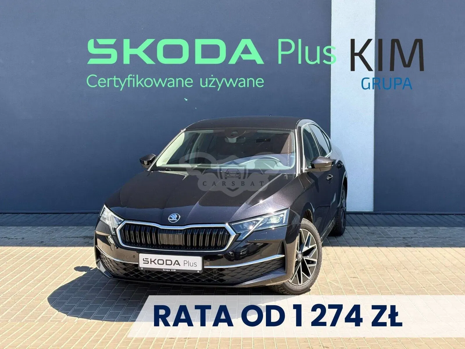 Skoda Octavia IV 2025