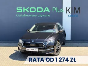 Skoda Octavia IV 2025