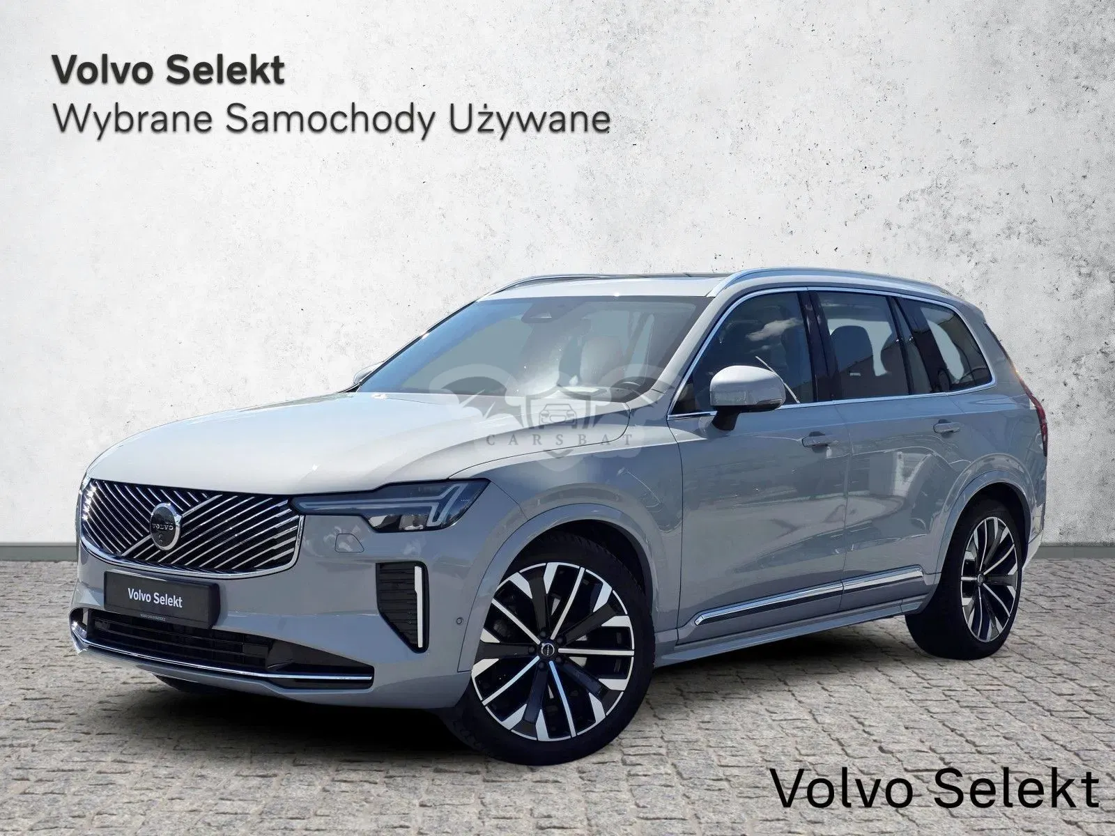 Volvo XC90 II 2025