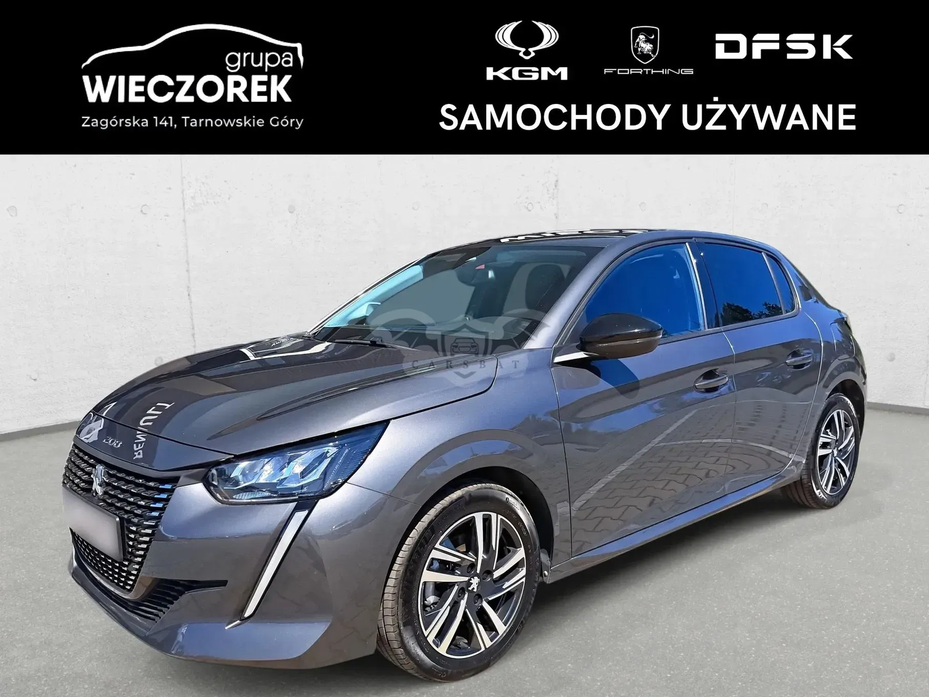 Peugeot 208 II PureTech 100 Allure 2023