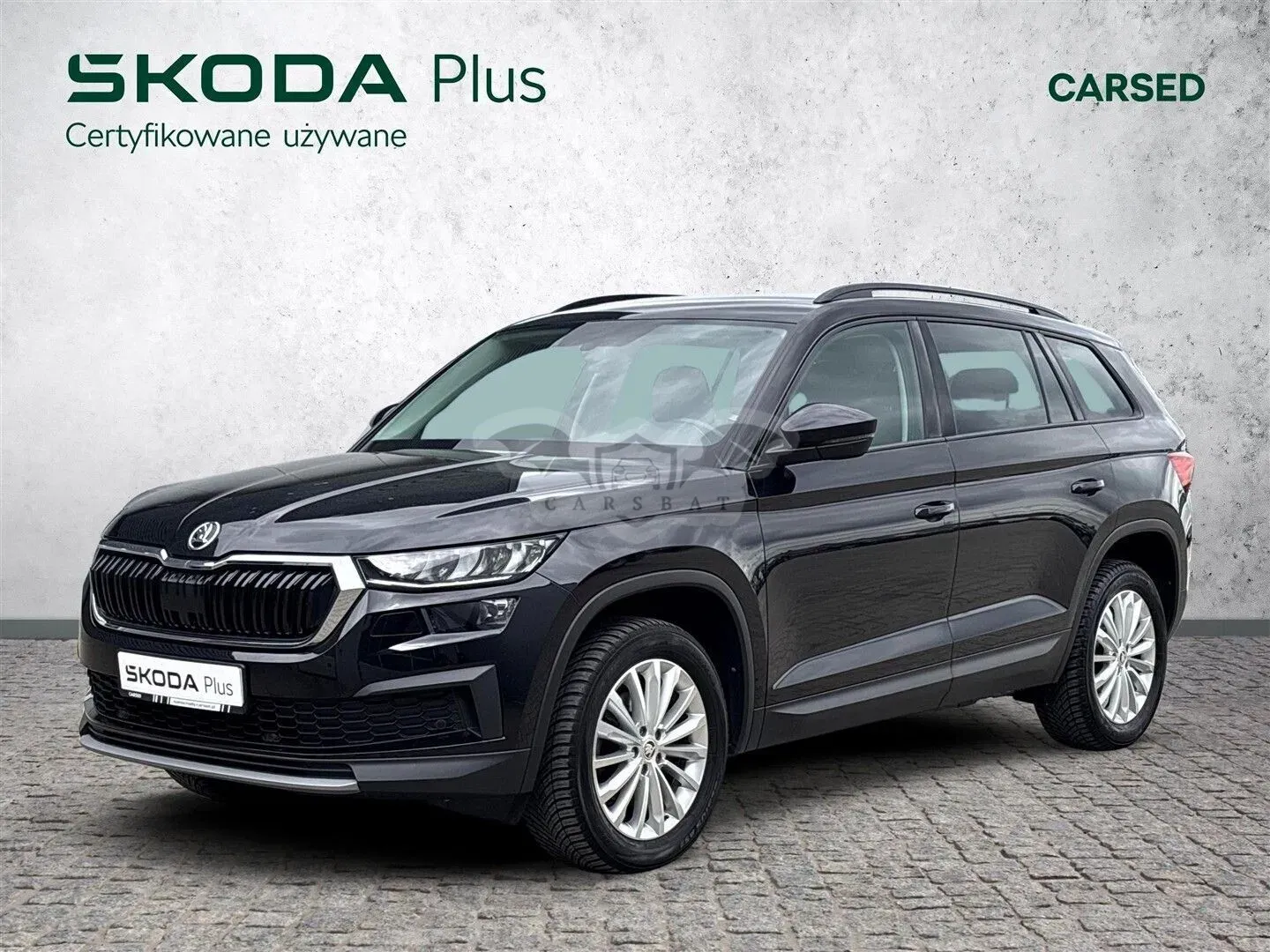 Skoda Kodiaq I 1.5 TSI ACT 4x2 Ambition DSG 2022