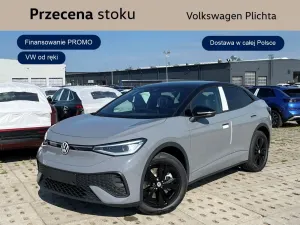 Volkswagen ID.5 77kWh Plus 2026
