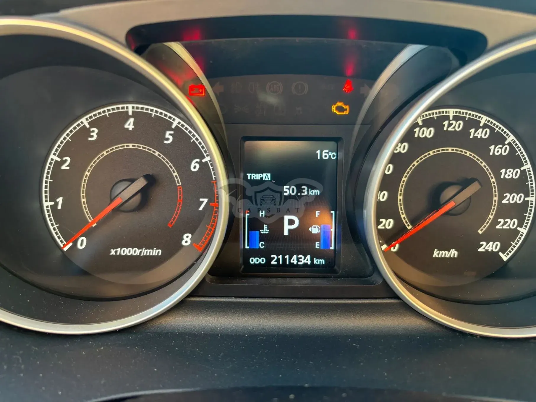 Mitsubishi Outlander II 2.4 Intense + CVT 2011