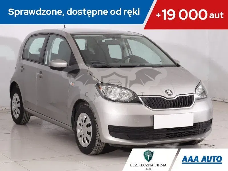 Skoda Citigo 2017