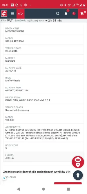 Mercedes-Benz Sprinter 2016