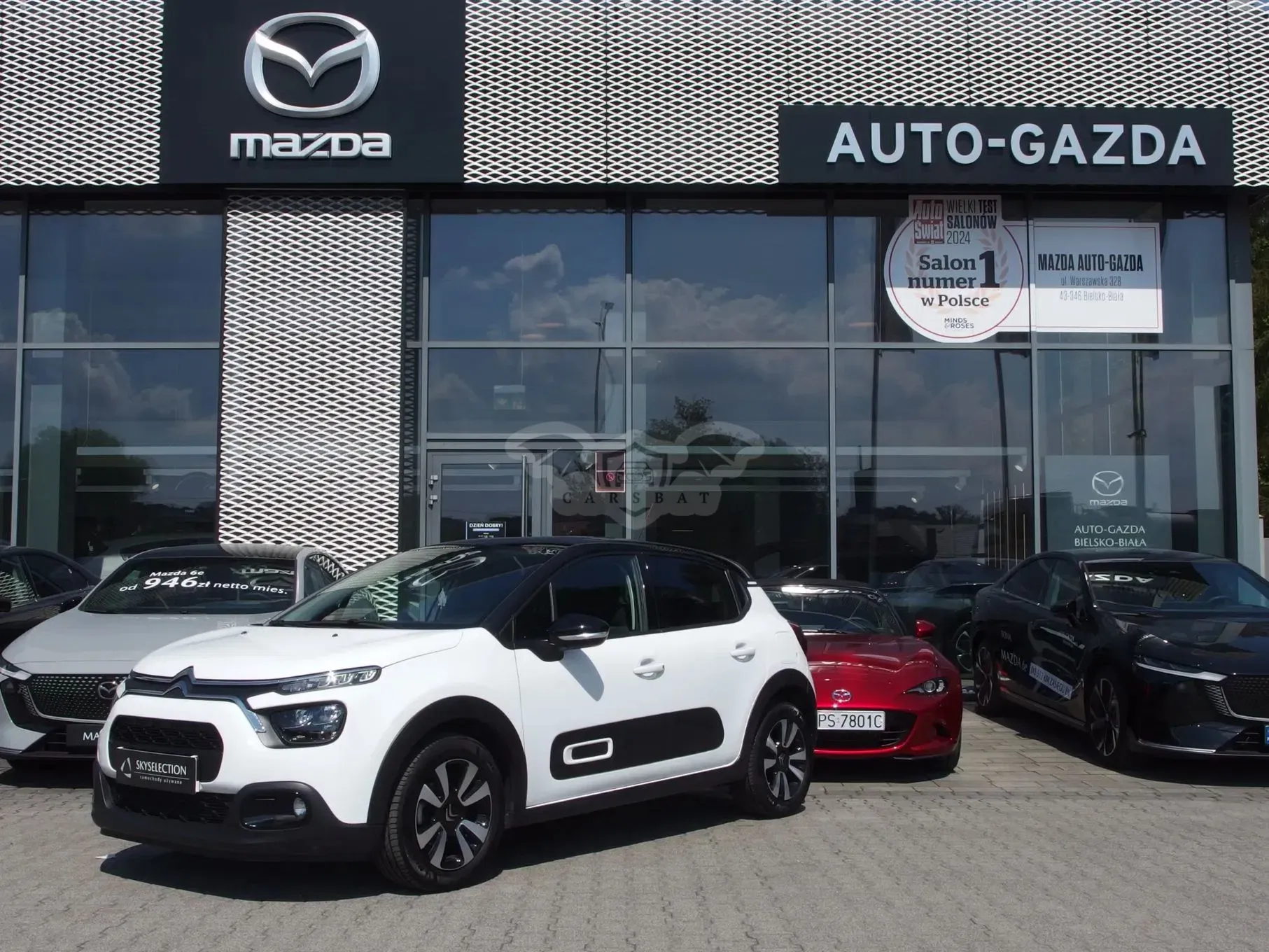 Citroën C3 III 1.2 PureTech Max 2023