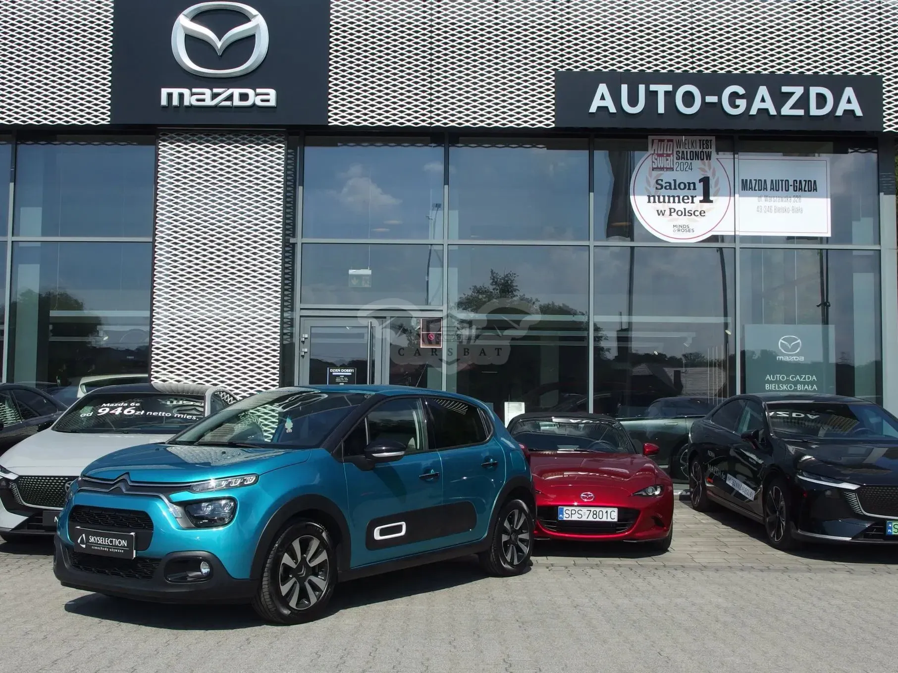 Citroën C3 III 1.2 PureTech Max 2023