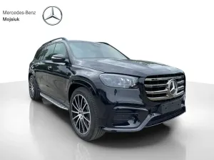 Mercedes-Benz GLS 2026
