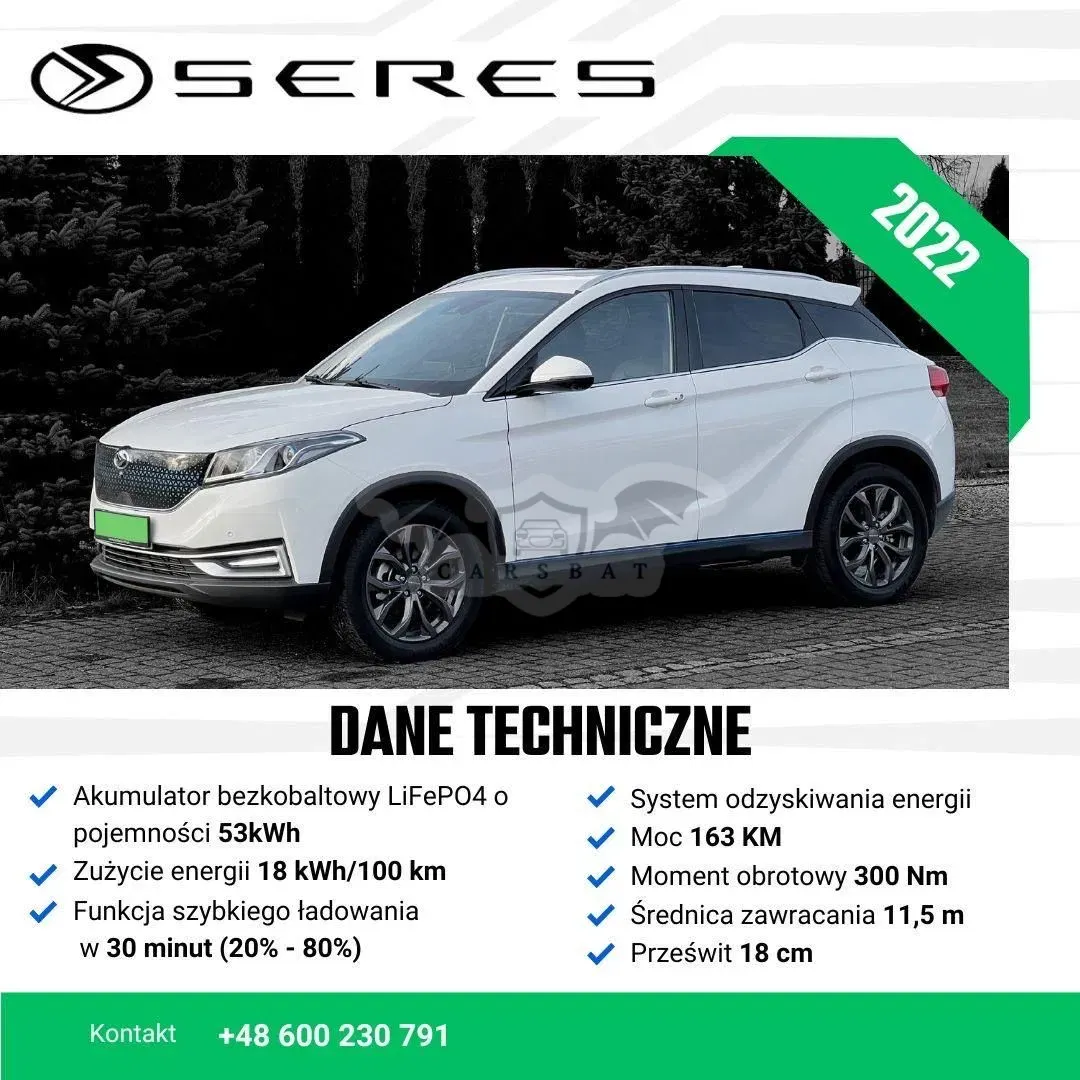 Seres 3 2022