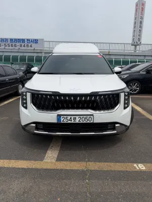 Kia Carnival 2025