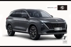 Mg S9 2026