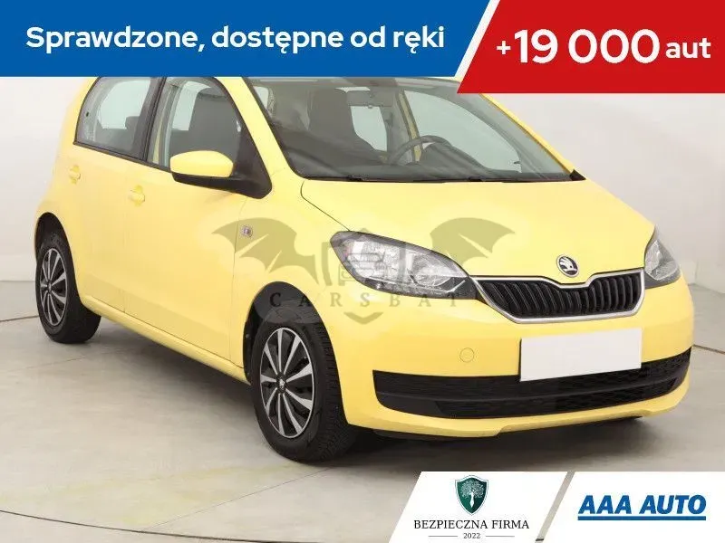 Skoda Citigo 2019