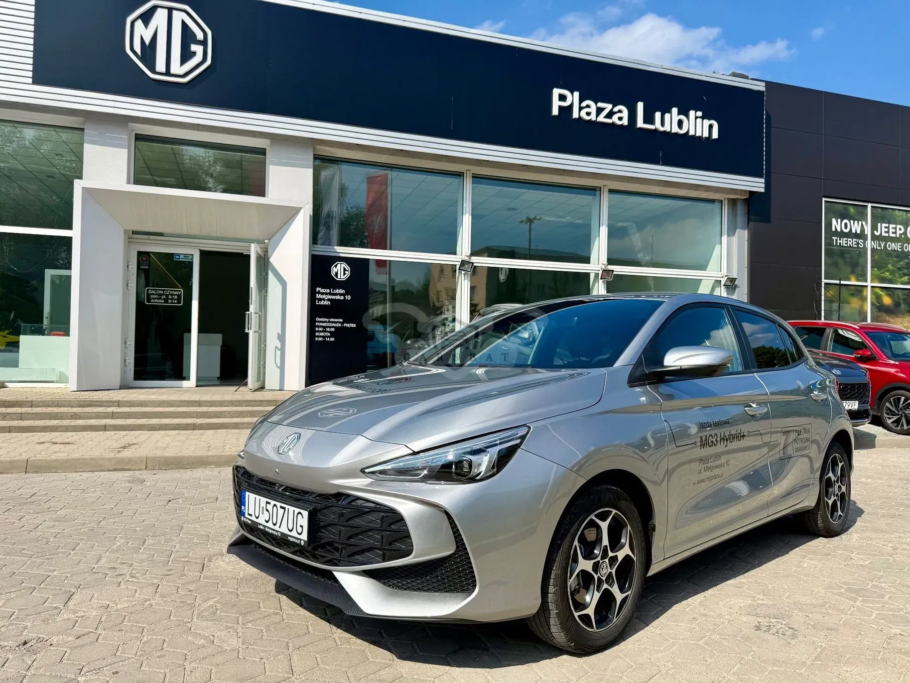 MG MG3 1.5 HEV+ Exclusive 2025