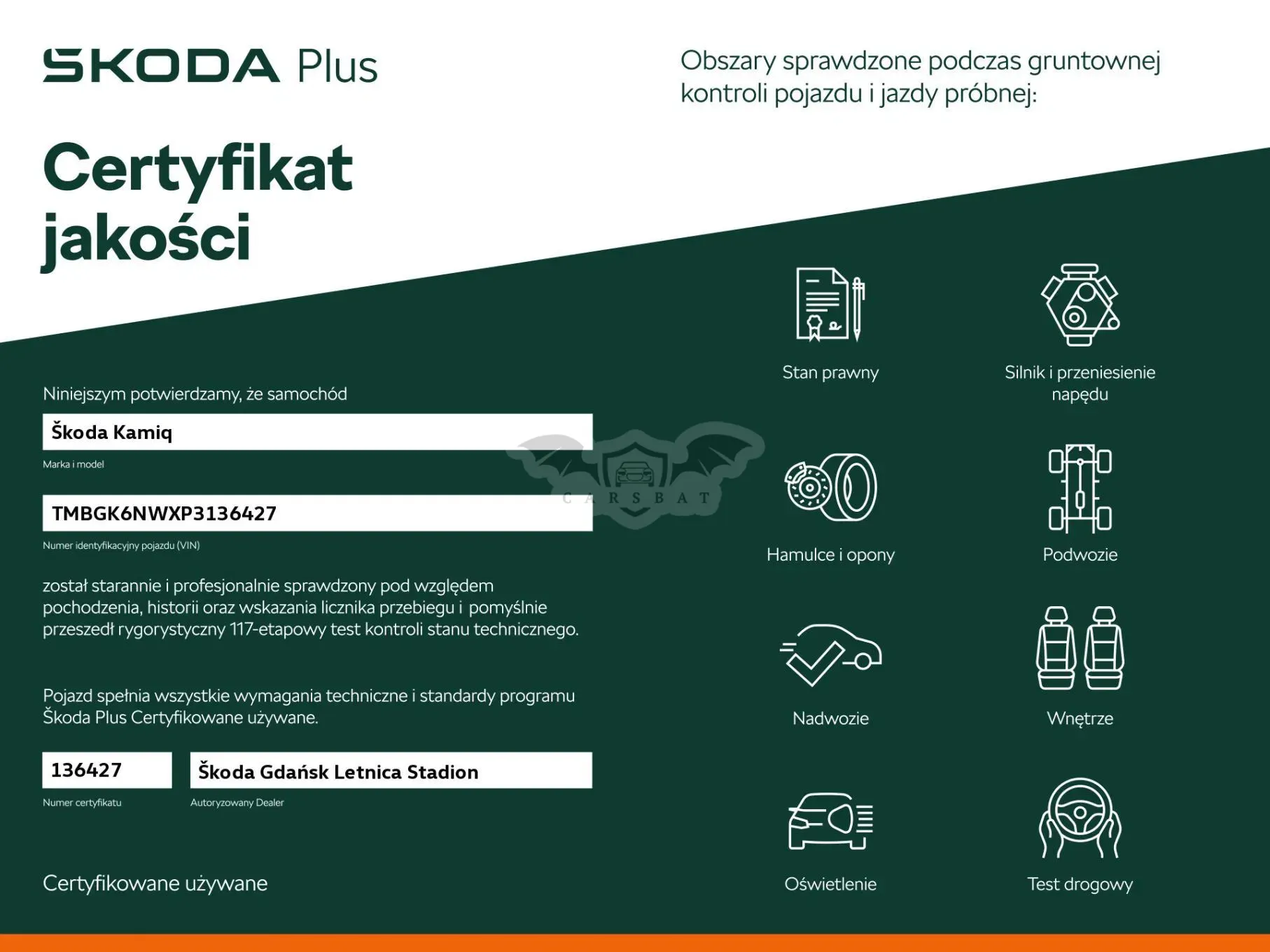 Skoda Kamiq 2023