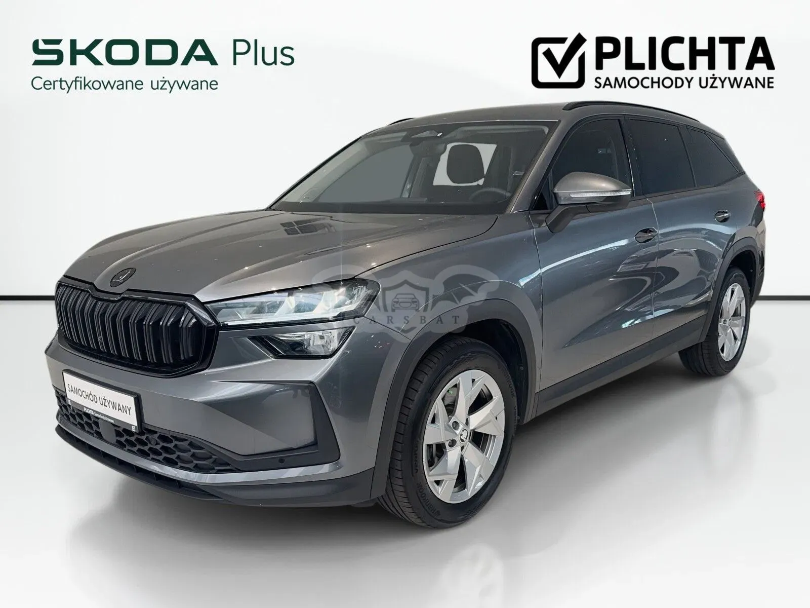 Skoda Kodiaq II 2024