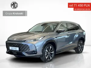 MG HS 2026
