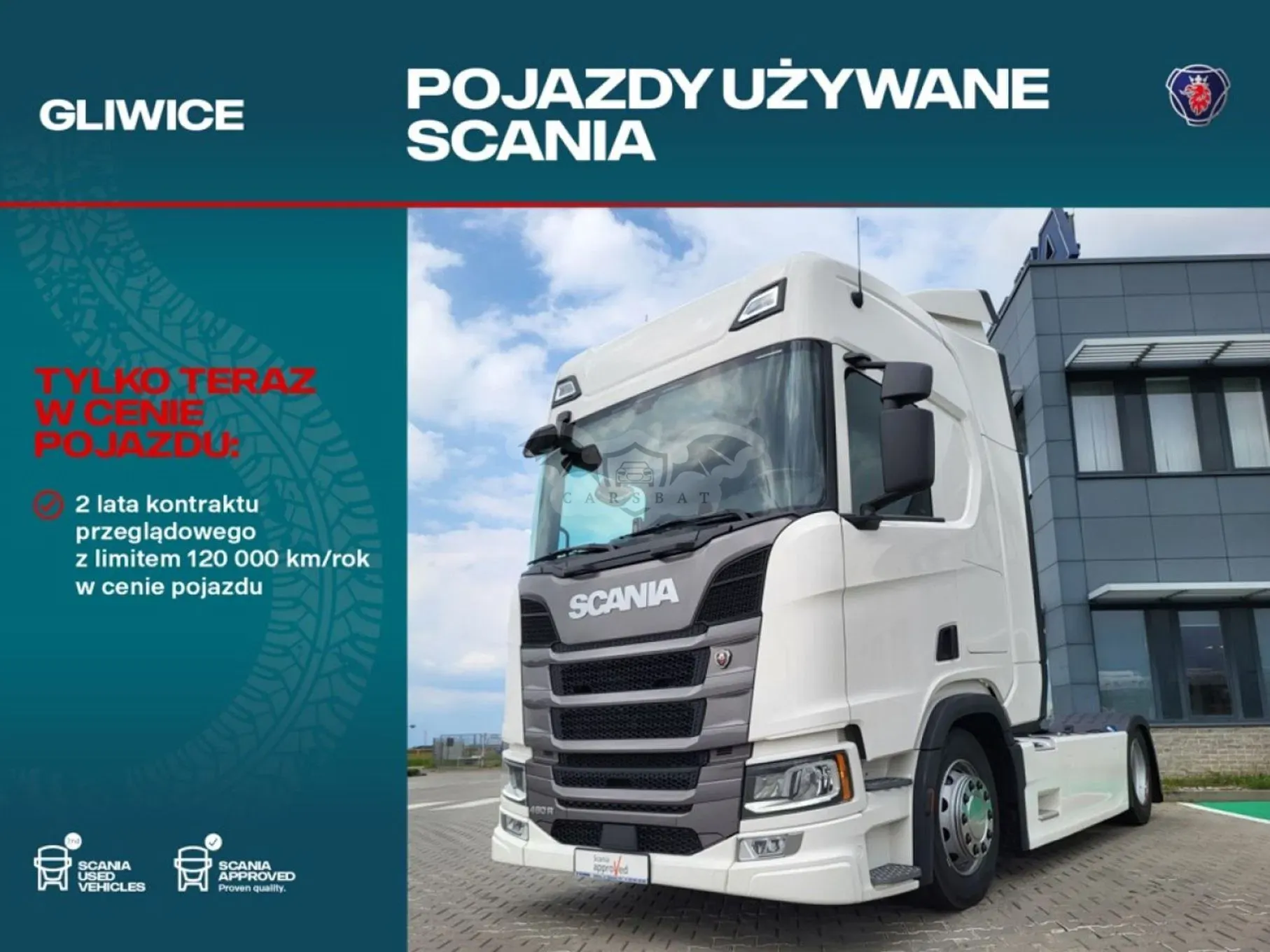 Scania R-series 2023