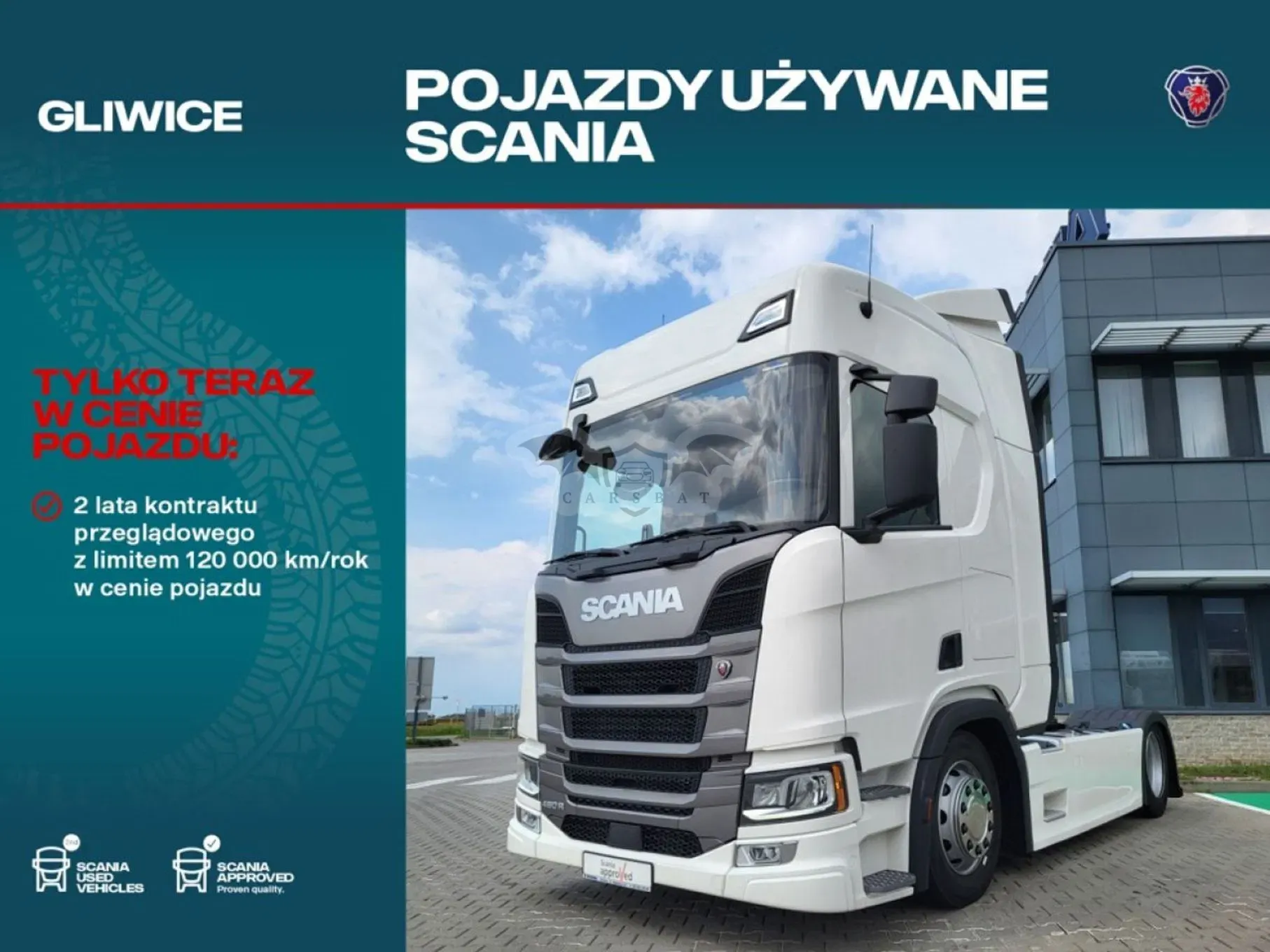 Scania R-series 2023