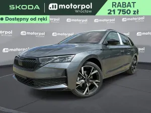 Skoda Octavia IV 2026