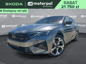Skoda Octavia IV 2026