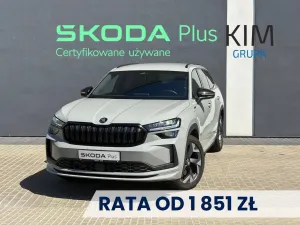 Skoda Kodiaq II 2025
