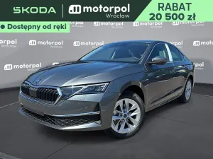 Skoda Octavia IV 2026