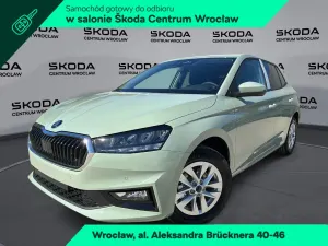 Skoda Fabia IV 2026